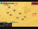 千年戦争アイギス リタゾーンで砂塵舞う竜退治