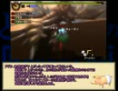 とあるシビルドンの防衛作戦 part5