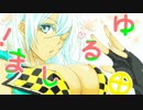 【会話つき】ゆるしま！４４【戦国大戦】