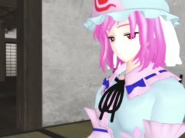 【東方MMD】言葉にできない幽々子様