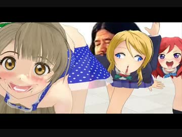 ライブ大好き偶像女性