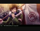 【0510】　MEITOでドラゲナイ！　【カバー】