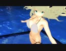 【MMD】愛宕さんが腰振りリスペクトダンス