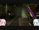 【EVOLVE】ほな、EVOLVEしていこかpt5【琴葉茜＆葵】