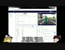 【jThrird】Web3Dでミクさんと戯れてみるpart2【ゆっくり実況】