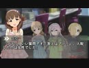 【卓m@s】bl@ck stories　机の下の酷薄　第一問