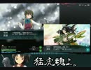 【Victory at Sea】水雷どうでしょう 17