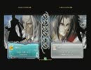 4月30日　セントラル八王子　BBCP　段位制限大会　part4