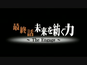 【実況】サモンナイト【part43】