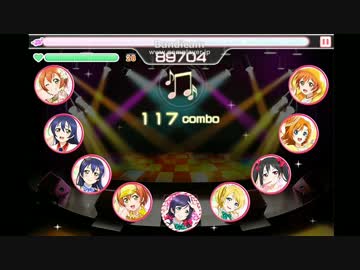 【スクフェス】Trouble Busters【easy】