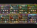 【lov3】元格ゲー勢がヴァミS目指して頑張る その4【ヴァミD】