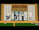 レア太刀4人で