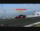 【GT6】NSXでドリフトの配信やった【200°】