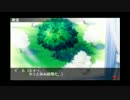 【2人で】 彼女をつくろう！【ときメモ4】 part 5