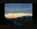 地を這う