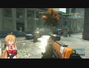 【PS4】BFH劣悪債務者ゆかりのアメリカ戦記Part５