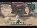 【インナーソロ】暴君バルナバーシュLv65【シールド/アサルトライフル】