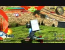 【思い出の】ガンダム　EXTREME VS【一戦】 part25
