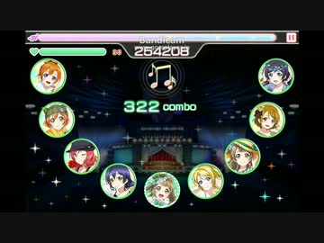 【スクフェス】スピカテリブル【hard】