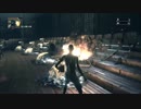 【ブラッドボーン】世紀末の夜が始まったらしいpart10【縛りプレイ】