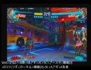 P4U2　雪子朱雀コン　その2