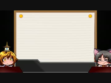 【とら式】SCP紹介4