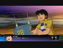 『第3次Z天獄篇DLC』 出動、少年探偵団Part04