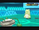 【ポケモンORAS】沼から這い上がるシングルレート22【ナットレイ】
