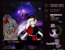 【東方ヴォーカル×スペルカード】千年幻想郷