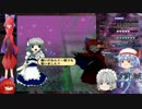 東方【ゆっくり】輝針城[HARD]咲夜A Part02