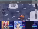 魔王物語物語、既プレイと未プレイの実況 part31