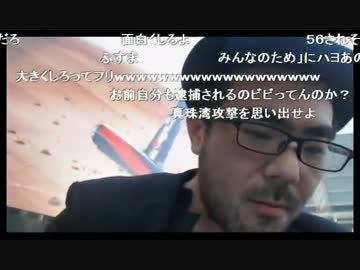 よっさん、石川典行に包丁で刺されるところだった！？