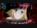 【パチンコ】CR麻雀物語ミドル 　11回目　プレミアいっぱい出したいね