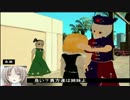 【東方GTA】冥王剣と流離の十字架　第104話　～前編～
