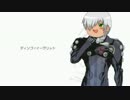 ゆっくりディンゴと行くEXTREMEをダメジェフでクリアの旅　【part.5】