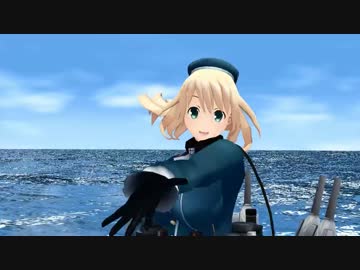 【MMD艦コレ】ビバハピで砲雷撃戦してみた【高雄＆愛宕】