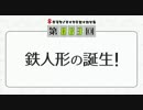 【実況】女子力＝生活力！女だらけのマイクラ生活記63【垂れ流し】