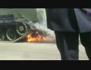 【ロシア】　パレード参加中の車両が燃える