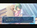 猥褻内科病棟24時.part２