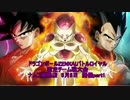ZENKAIバトルロイヤル　N巣鴨杯　5/5開催part1