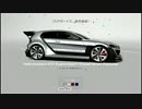 【GT6】実況プレイ_100