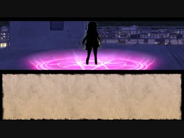 伊達の刀＋αがクトゥルフ神話TRPGに挑むようです・９【終】