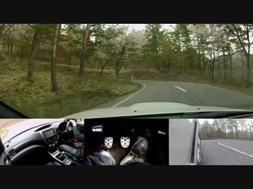 【車載動画】マニュアル車を堪能する３