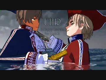 【APヘタリアMMD/アニメ風】アルマダでUHR【人力音源/替え歌】