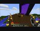 のんびり気ままなマインクラフト　第17回（ネザー編　第1回）