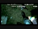5.10こめ師1時20分からx264.aac.mp4