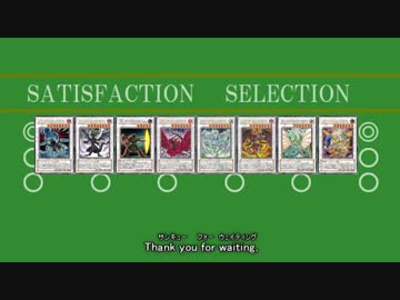 【遊戯王5D's】ARC of Smile!【EDパロ】