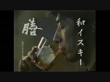 膳
