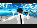 【ぬ～べ～ＭＭＤ】　うそつき　【ぬ～べ～とゆきめ】