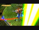 メッサ真上.mp4